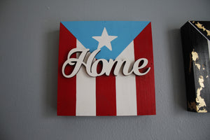 Puerto Rico Home Decor