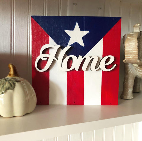 Puerto Rico Home Decor